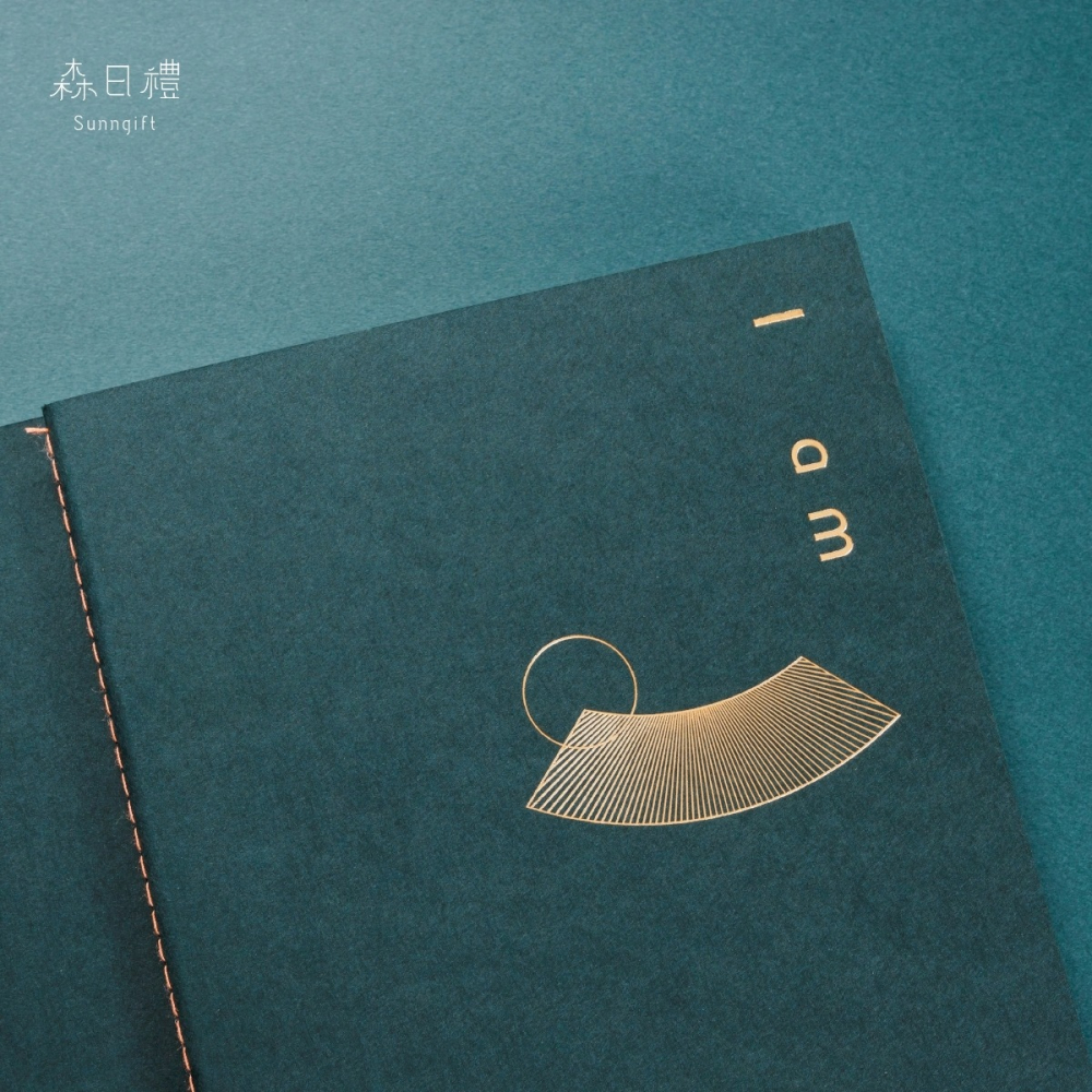森日禮Sunngift 簡約設計筆記本 共17色-細節圖3