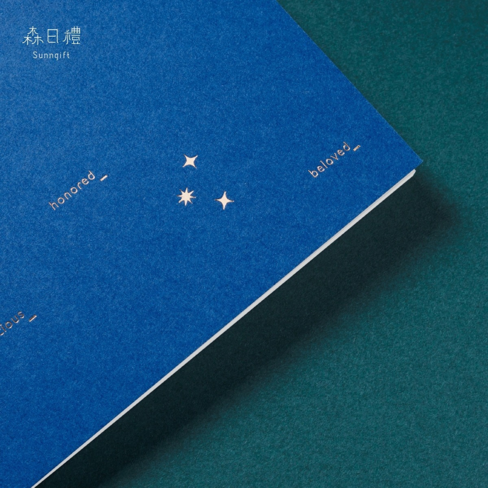 森日禮Sunngift 簡約設計筆記本 共17色-細節圖5