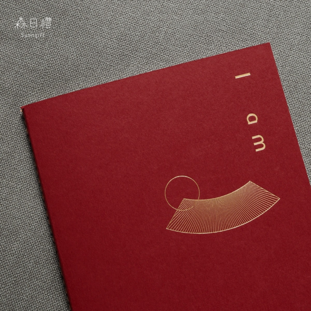 森日禮Sunngift 簡約設計筆記本 共17色-細節圖7