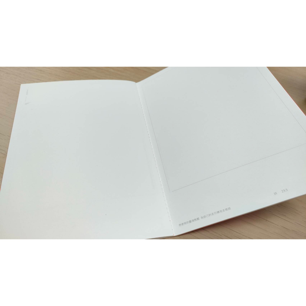 森日禮Sunngift 簡約設計筆記本 共17色-細節圖8