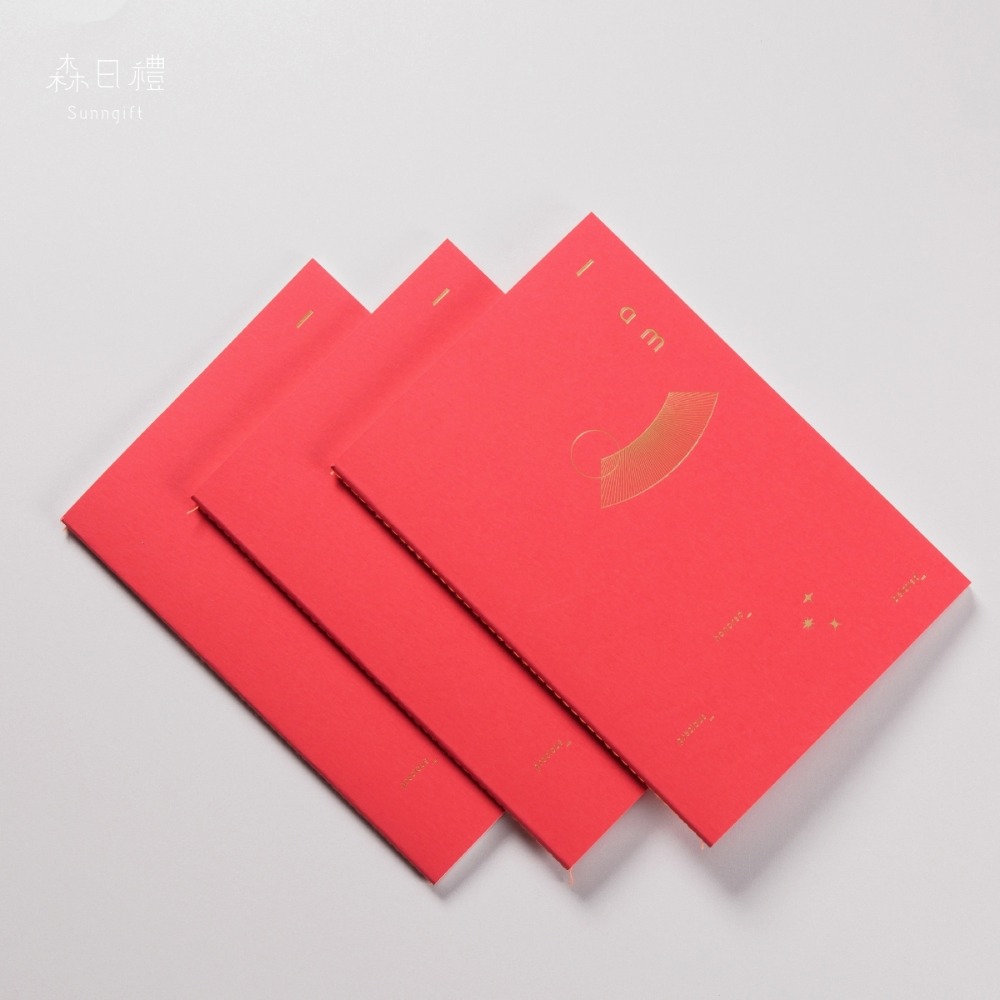 森日禮Sunngift 簡約設計筆記本 共17色-規格圖9
