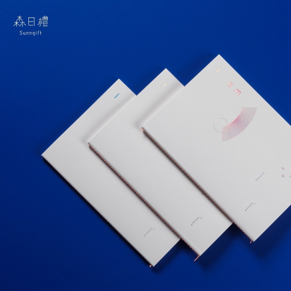 森日禮Sunngift 簡約設計筆記本 共17色-規格圖9