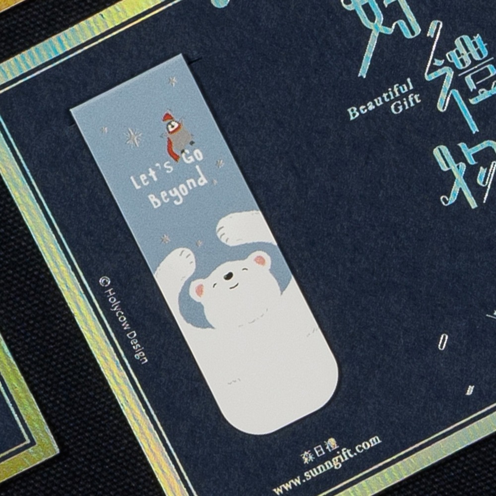 森日禮Sunngift 懷特熊書籤磁鐵 共9款-規格圖11