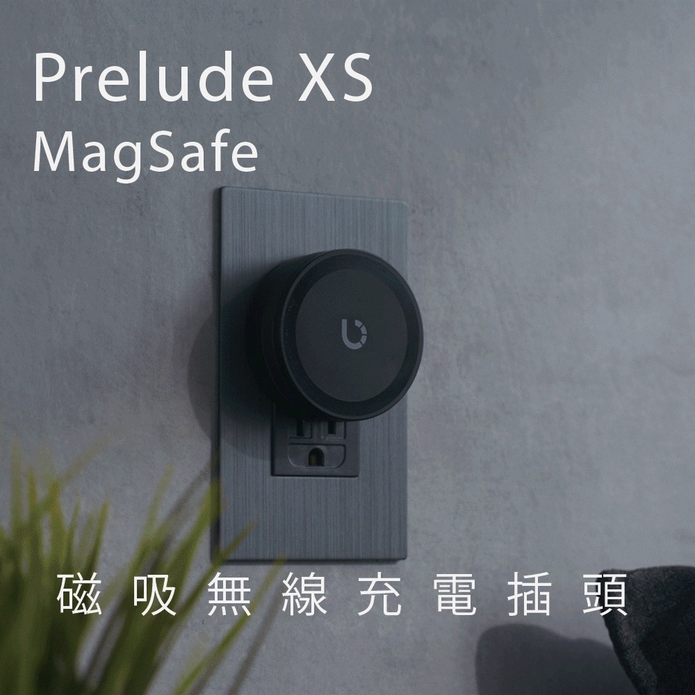 BEZALEL 倍加能 Prelude XS MagSafe快充充電器 10W 充電盤 磁吸無線充電器 現貨-細節圖2