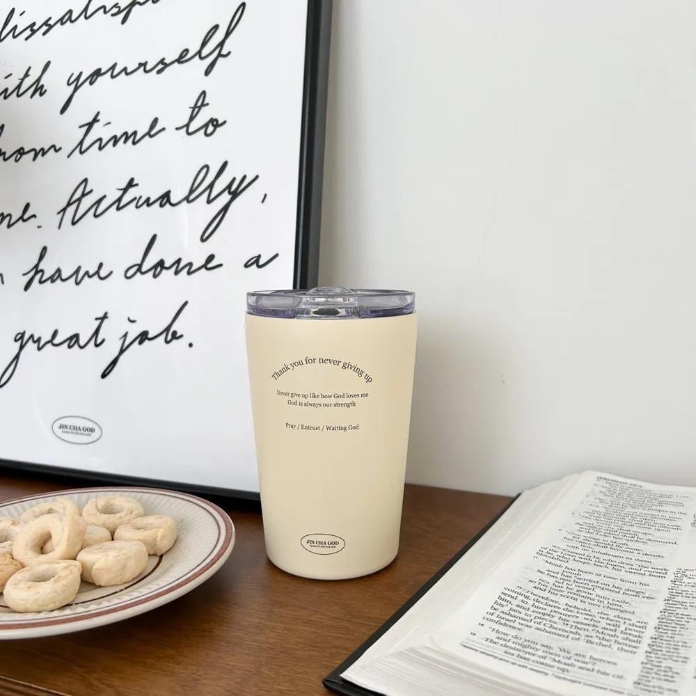 JIN CHA GOD 奶油色保溫杯 360ml 隨行杯 不銹鋼杯 交換禮物 聖誕 福音 基督 環保杯 現貨-細節圖5