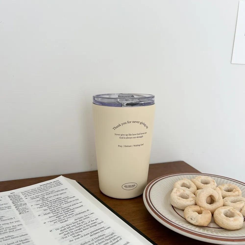JIN CHA GOD 奶油色保溫杯 360ml 隨行杯 不銹鋼杯 交換禮物 聖誕 福音 基督 環保杯 現貨-細節圖8