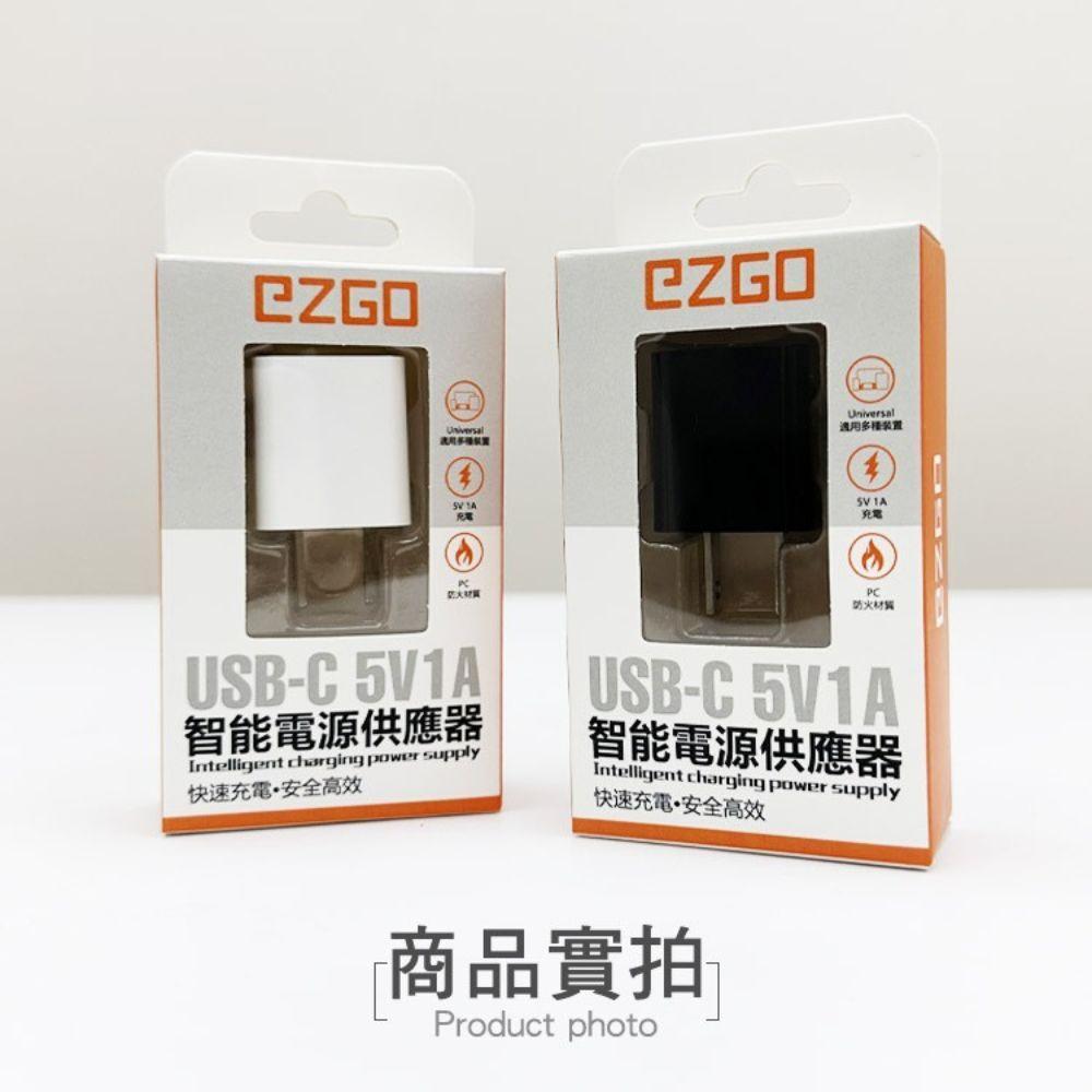 嚴選 PD 快充頭 20w 5w PD充電  IPhone 新款 蘋果快充 安卓充電頭 PD頭 保固一年-細節圖5