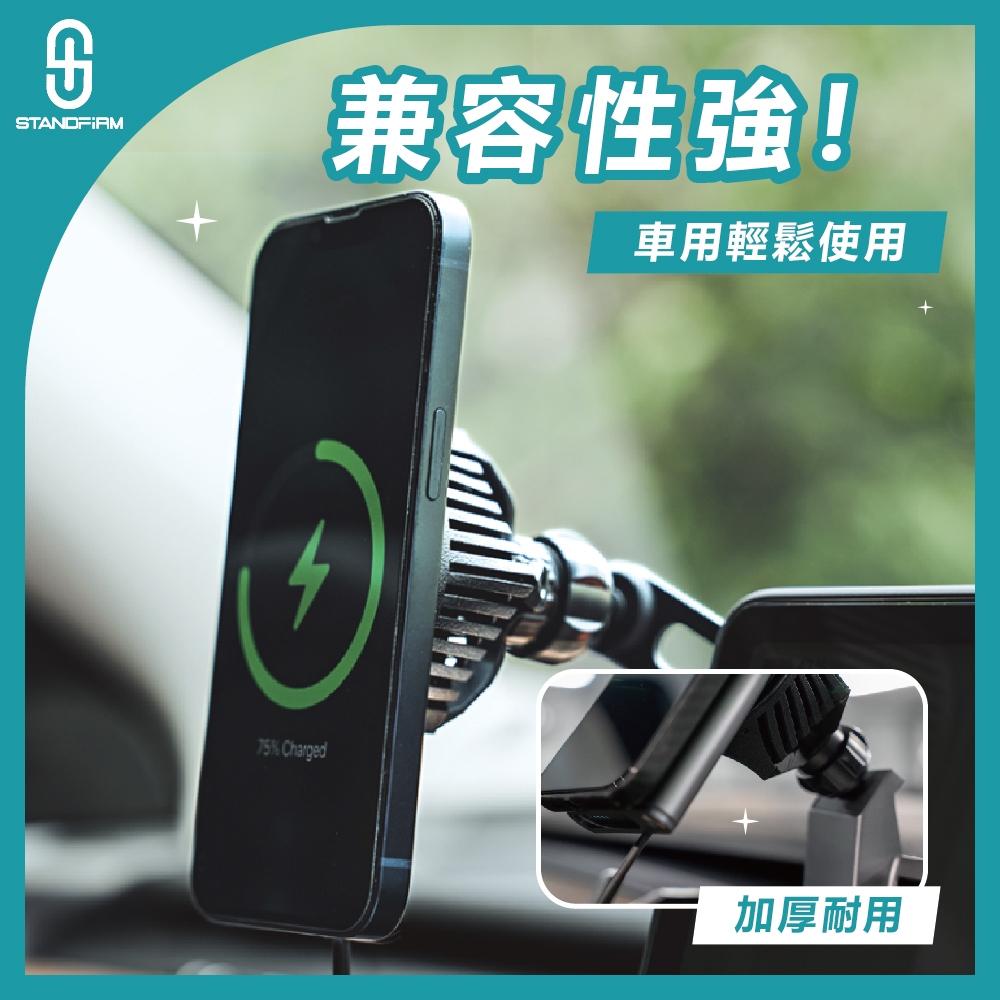 Thinkthing 車用充電器配件 MagSafe 無線磁吸充電 車充 車架 iPhone 充電盤 車上充電 散熱佳-細節圖7