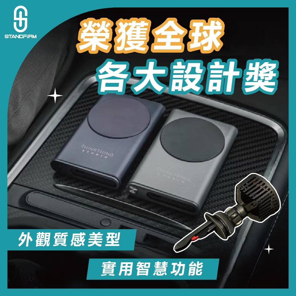 Thinkthing 車用充電器配件 MagSafe 無線磁吸充電 車充 車架 iPhone 充電盤 車上充電 散熱佳-細節圖9