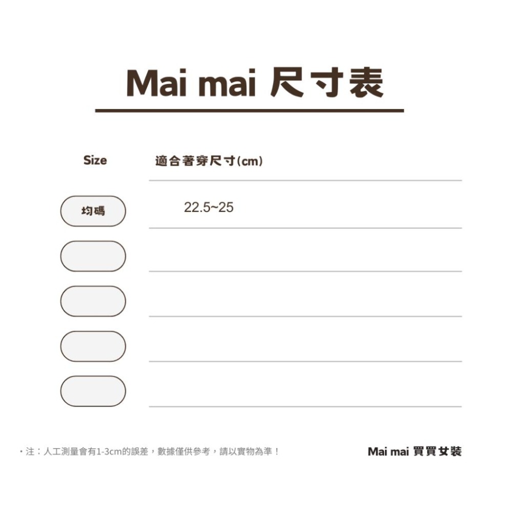 【買買女裝】台灣現貨 緞帶蝴蝶結小腿襪🎀芭蕾風襪子 日系JK學院風 素色中筒襪 長筒襪 堆堆襪 小腿襪【A008#】-細節圖8