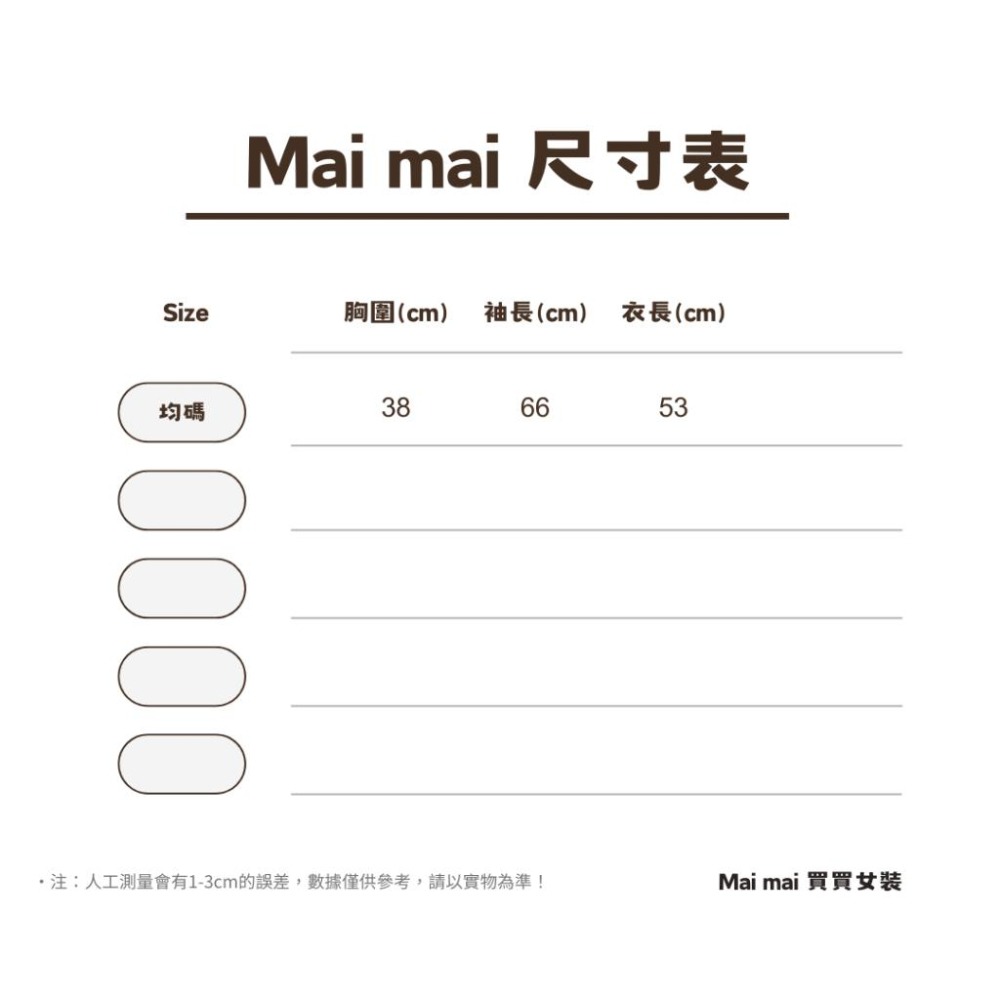 【買買女裝】台灣現貨 斜肩字母印花長袖T恤 長袖 長袖T恤 T恤 女裝 女上衣 斜肩上衣 薄長袖 合身上衣【W324#】-細節圖9