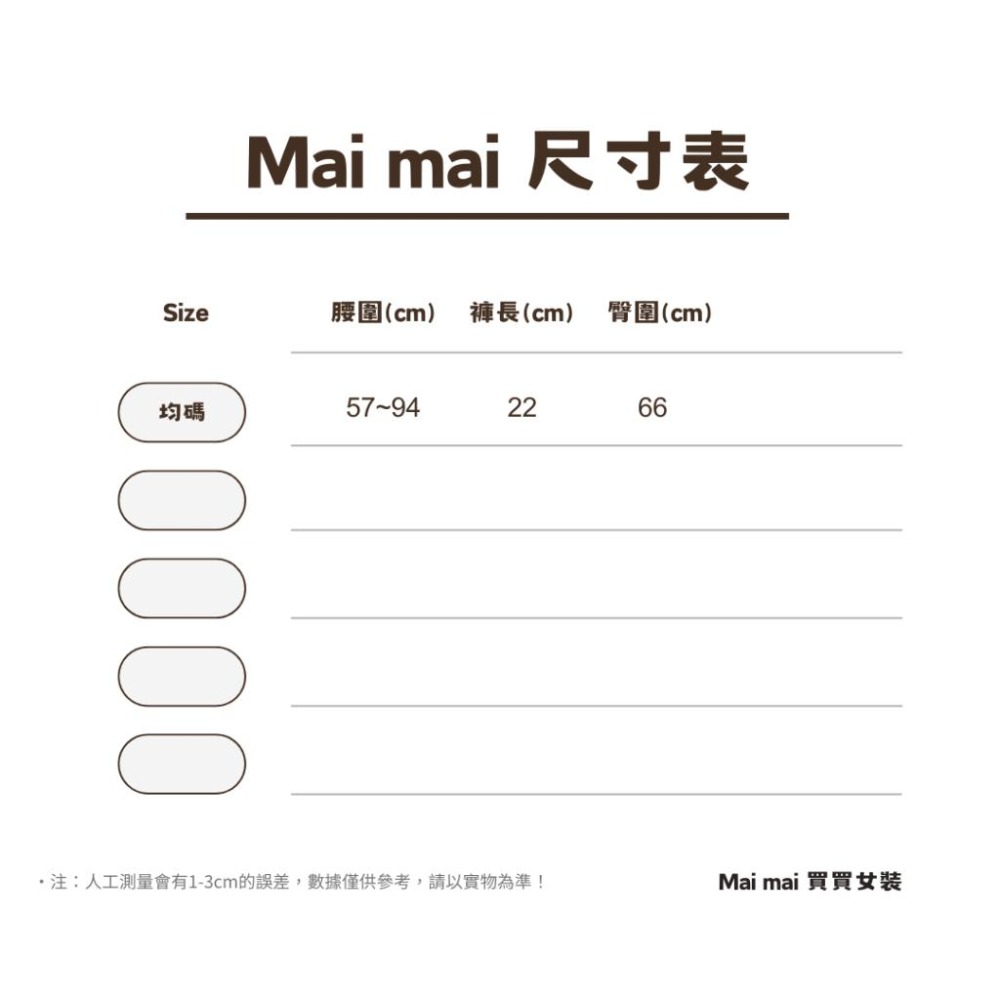 【買買女裝】台灣現貨🚚超薄無痕內褲 冰絲內褲 女生內褲 純慾蕾絲內褲 透氣內褲 中腰內褲 高彈舒適內褲【U103#】-細節圖9