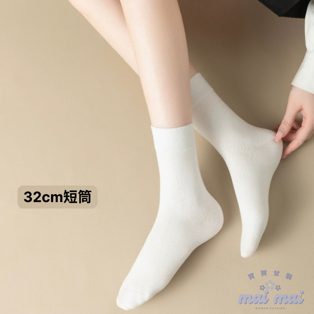 【買買女裝】台灣現貨 長襪 中筒襪 膝上襪 學生襪 過膝襪 長筒襪 高筒襪 白色襪子 白長襪 素色襪 襪子【A002#】-規格圖5