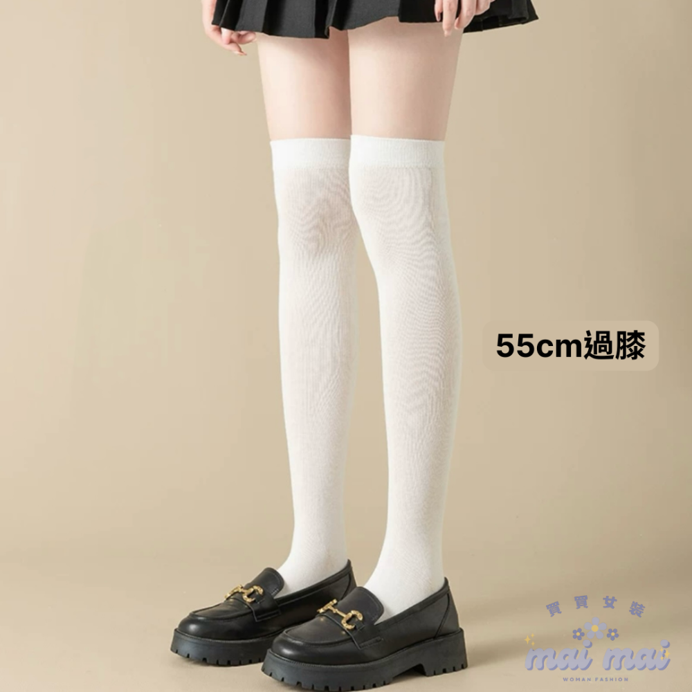 【買買女裝】台灣現貨 長襪 中筒襪 膝上襪 學生襪 過膝襪 長筒襪 高筒襪 白色襪子 白長襪 素色襪 襪子【A002#】-規格圖5