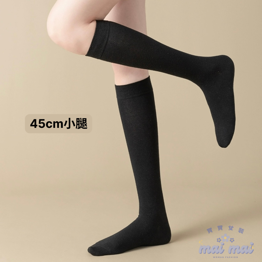 【買買女裝】台灣現貨 長襪 中筒襪 膝上襪 學生襪 過膝襪 長筒襪 高筒襪 白色襪子 白長襪 素色襪 襪子【A002#】-規格圖5