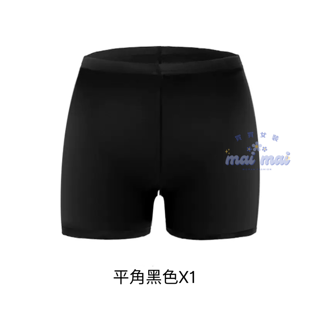 【買買女裝】台灣現貨 安全褲 舒適透氣 打底褲 防走光 白色安全褲 黑色安全褲 花邊安全褲  超好穿居家【UT101#】-規格圖7