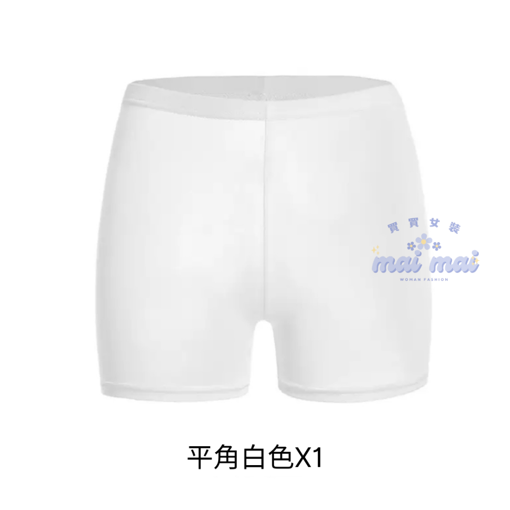 【買買女裝】台灣現貨 安全褲 舒適透氣 打底褲 防走光 白色安全褲 黑色安全褲 花邊安全褲  超好穿居家【UT101#】-規格圖7