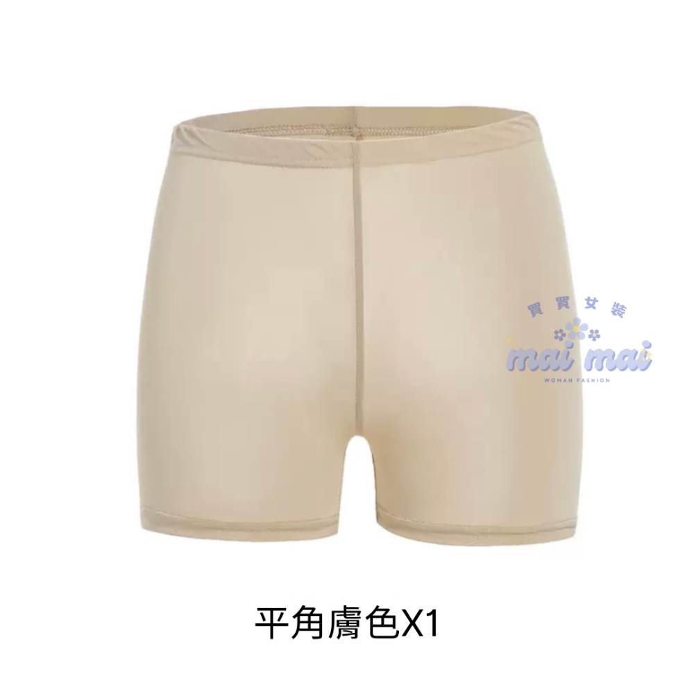 【買買女裝】台灣現貨 安全褲 舒適透氣 打底褲 防走光 白色安全褲 黑色安全褲 花邊安全褲  超好穿居家【UT101#】-規格圖7