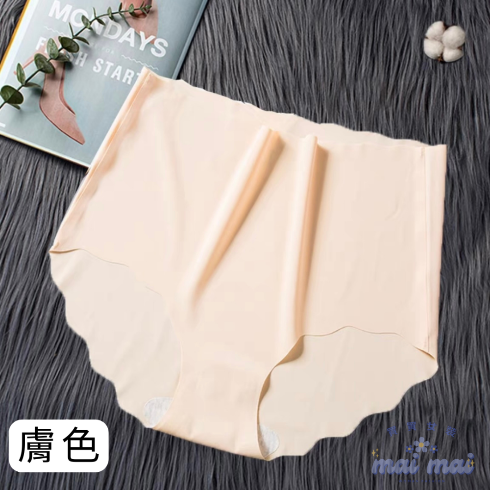 【買買女裝】台灣現貨 高品質 無痕內褲 冰絲無痕 超薄 女生內褲 透氣內褲 大碼內褲 一片式女生三角內褲【U102#-規格圖8