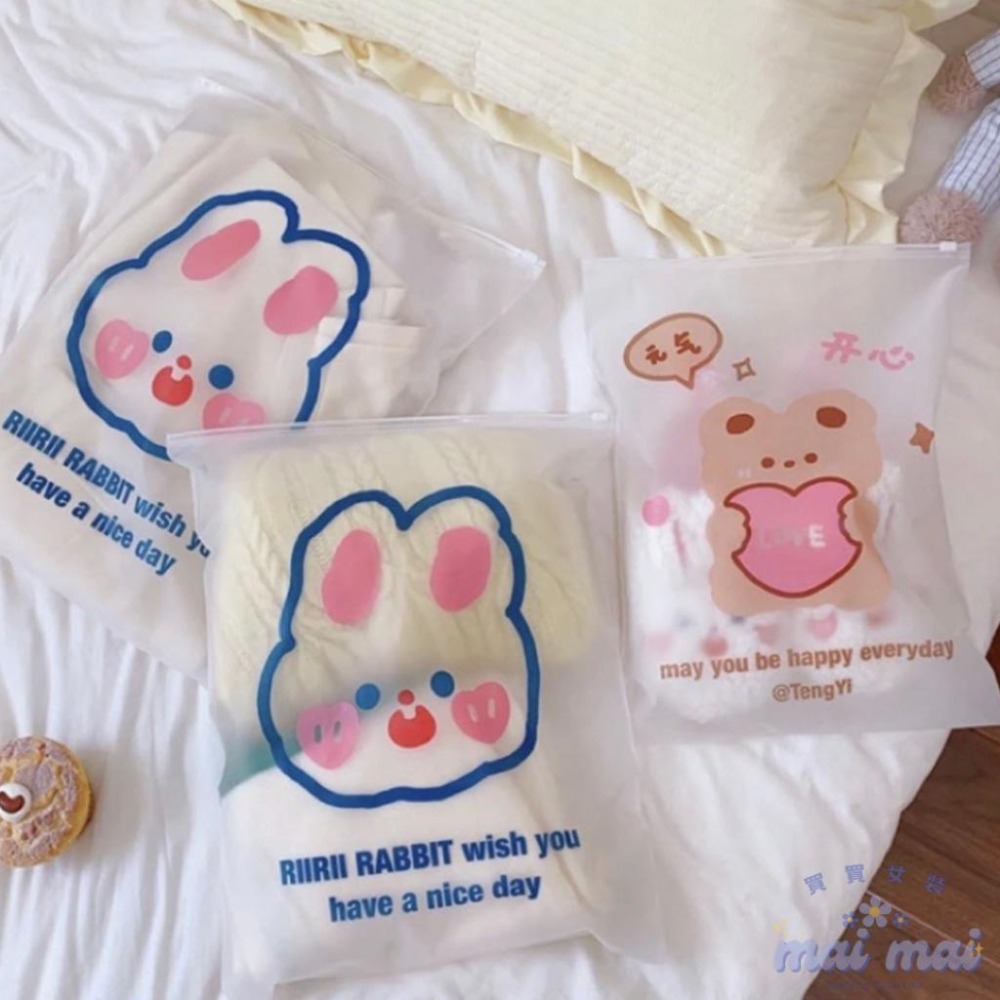 【買買女裝】台灣現貨🔥 超實用收納袋 透明磨砂 旅行收納袋 衣物多功能 收納袋【L018#】-細節圖3