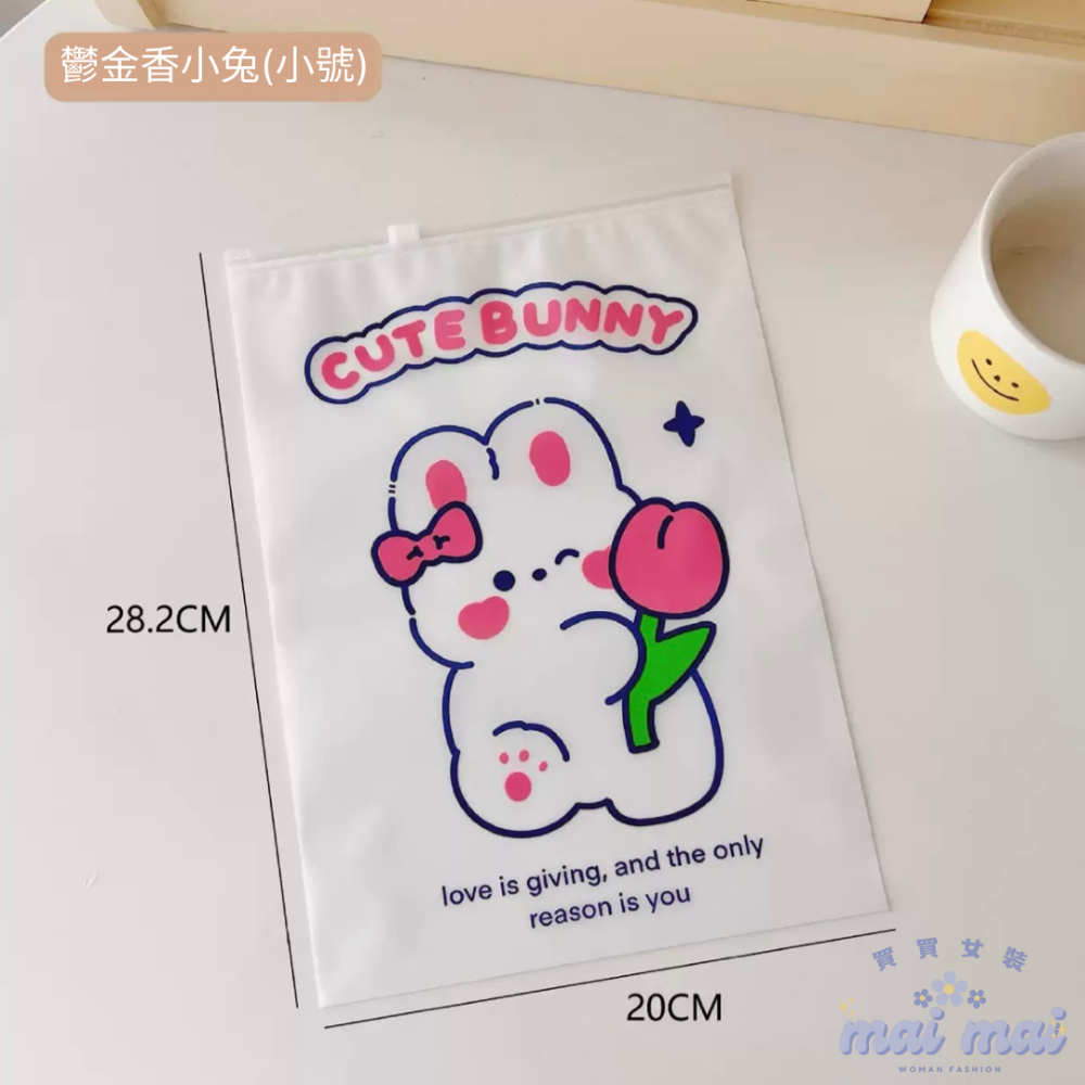【買買女裝】台灣現貨🔥 超實用收納袋 透明磨砂 旅行收納袋 衣物多功能 收納袋【L018#】-規格圖7