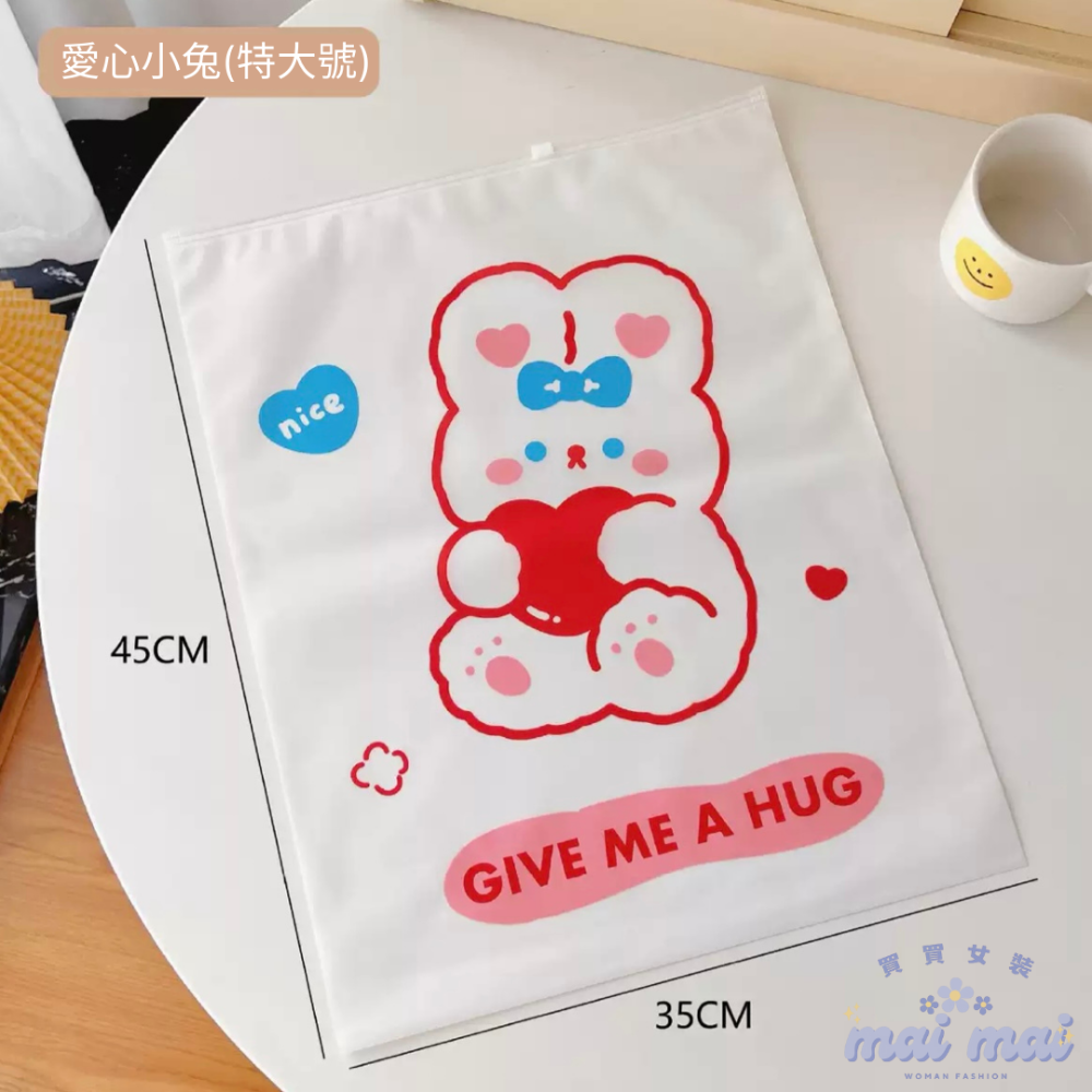 【買買女裝】台灣現貨🔥 超實用收納袋 透明磨砂 旅行收納袋 衣物多功能 收納袋【L018#】-規格圖7