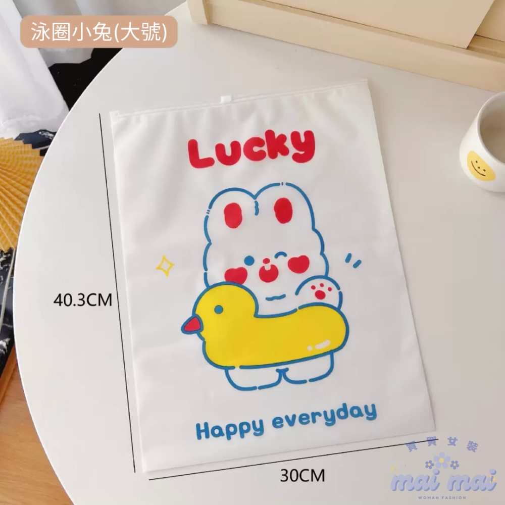 泳圈小兔（大號）