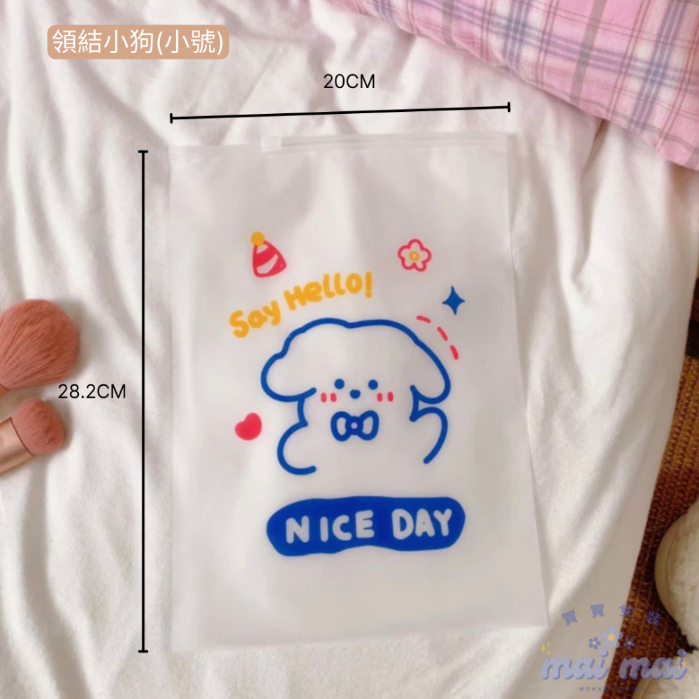 領結小狗（小號）