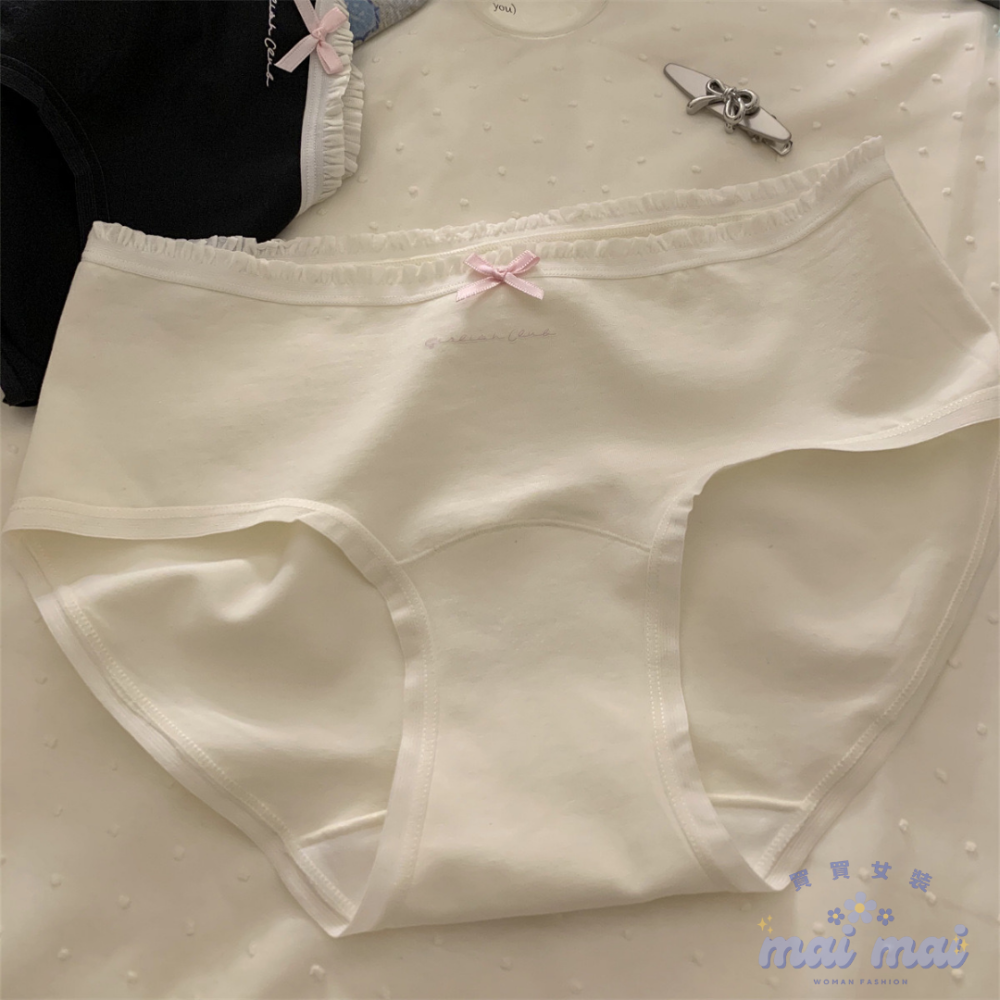 【買買女裝】台灣現貨 涼感薄透 冰絲 透氣底部褲抗菌 中腰 蕾絲內褲 女生內褲 無痕內褲 冰絲涼感內褲【U104#】-規格圖5