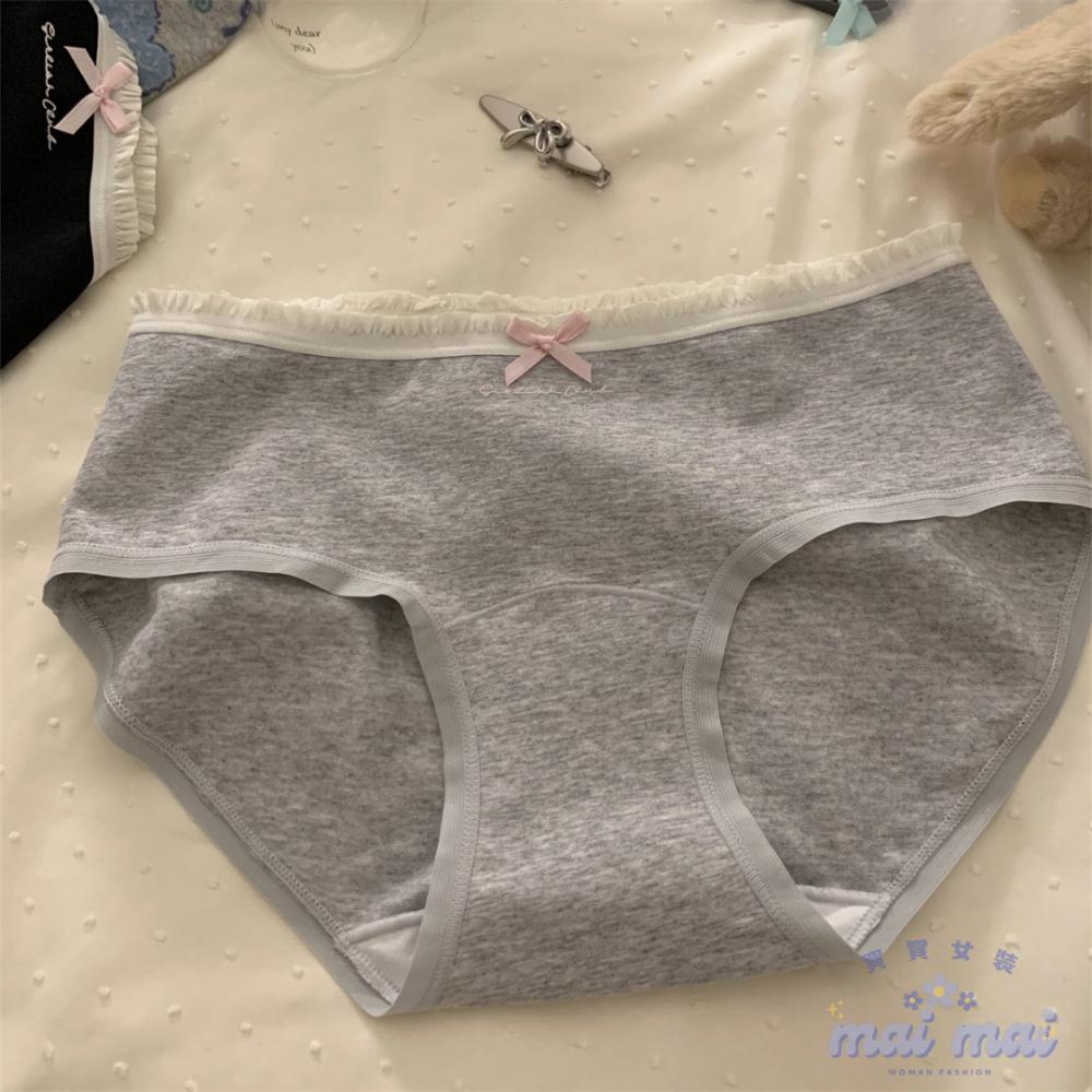 【買買女裝】台灣現貨 涼感薄透 冰絲 透氣底部褲抗菌 中腰 蕾絲內褲 女生內褲 無痕內褲 冰絲涼感內褲【U104#】-規格圖5