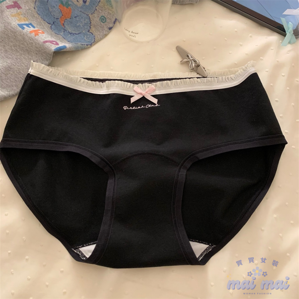 【買買女裝】台灣現貨 涼感薄透 冰絲 透氣底部褲抗菌 中腰 蕾絲內褲 女生內褲 無痕內褲 冰絲涼感內褲【U104#】-規格圖5