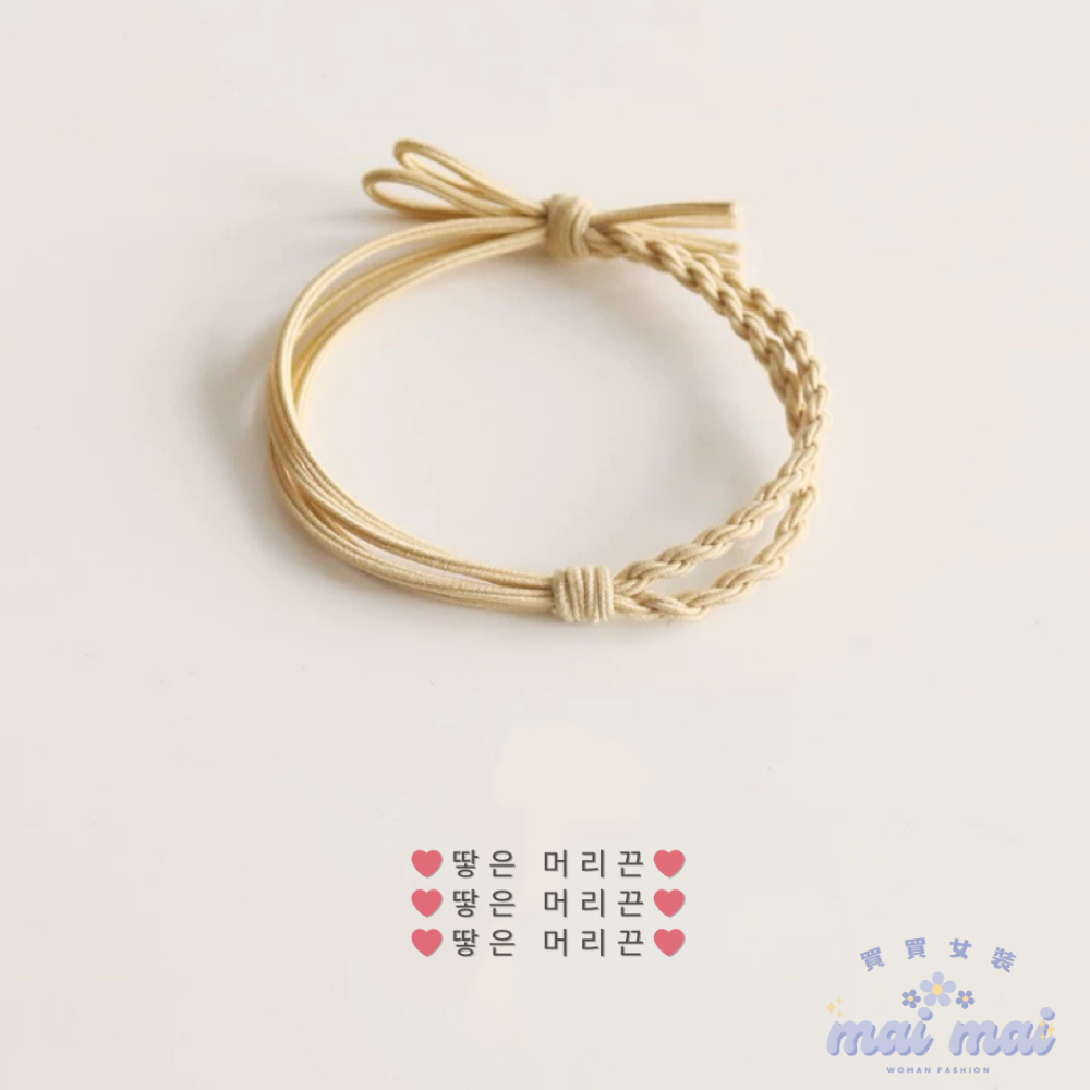 【買買女裝】台灣現貨 💕高品質編織髮圈 韓式髮圈 馬尾髮圈 綁頭髮 橡皮筋 綁頭髮圈 髮飾 頭飾【L002#】-規格圖9