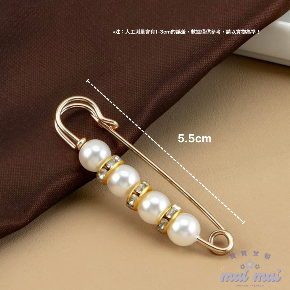 【買買女裝】台灣現貨 收腰別針 腰圍改小神器 褲子別針 腰圍調節扣 別針 褲子收腰 褲頭調整 改腰圍別針【L004#】-規格圖8