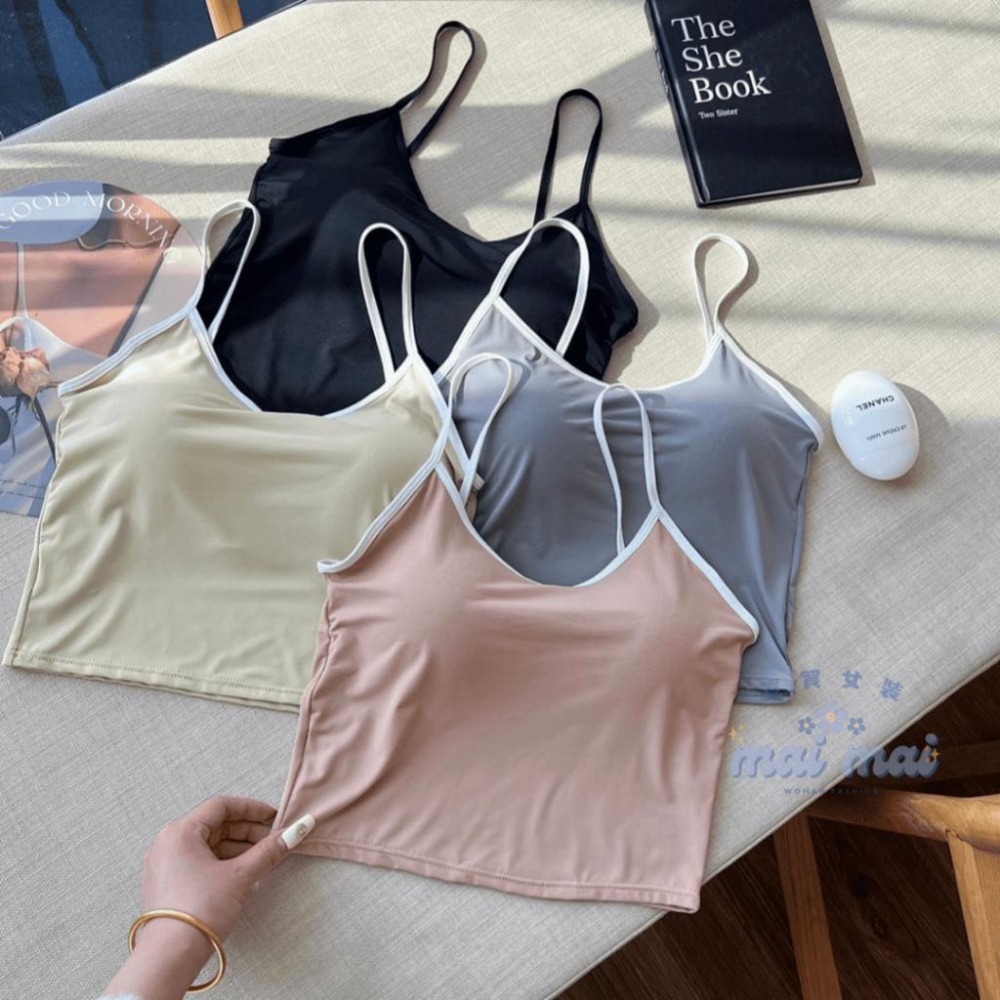 【買買女裝】台灣現貨 高品質 撞色細肩帶冰絲背心 小可愛 冰絲涼感小可愛 無痕背心 冰絲小可愛 莫代爾背心【B804-細節圖3