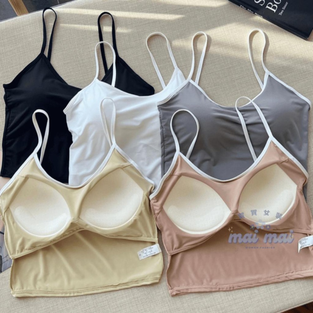 【買買女裝】台灣現貨 高品質 撞色細肩帶冰絲背心 小可愛 冰絲涼感小可愛 無痕背心 冰絲小可愛 莫代爾背心【B804-細節圖5