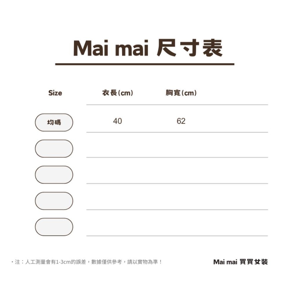 【買買女裝】台灣現貨 蝴蝶結背心 蕾絲花邊背心 純慾風背心 灰色吊帶背心女 自帶胸墊 內搭 外穿 吊帶背心【B807#】-細節圖5