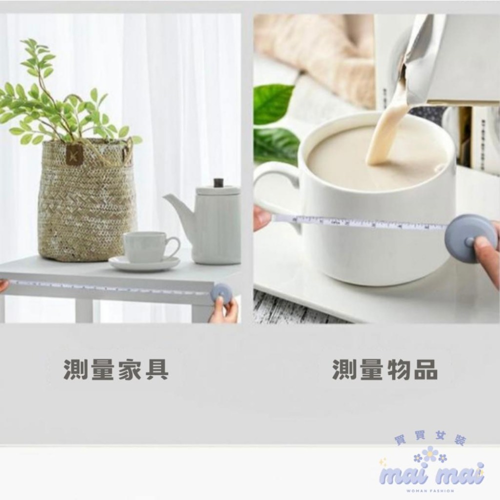 【買買女裝】台灣現貨 迷你捲尺 網購必備量尺 圓形捲尺 縮捲尺 伸縮尺 捲尺 軟尺 量尺 皮尺 量衣尺【L003#】-細節圖3