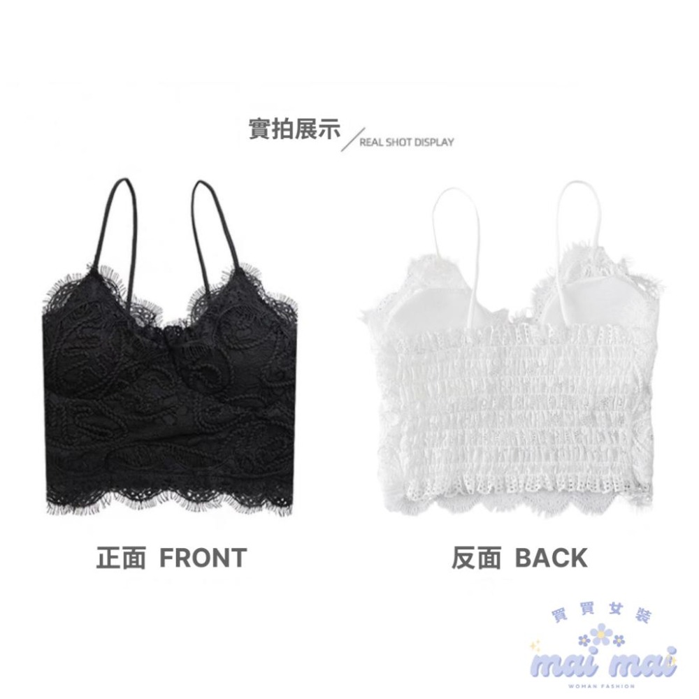 【買買女裝】台灣現貨🚚 性感蕾絲背心 抹胸含胸墊 小可愛 外穿打底內衣 刺繡蕾絲吊帶背心【B805#】-細節圖2