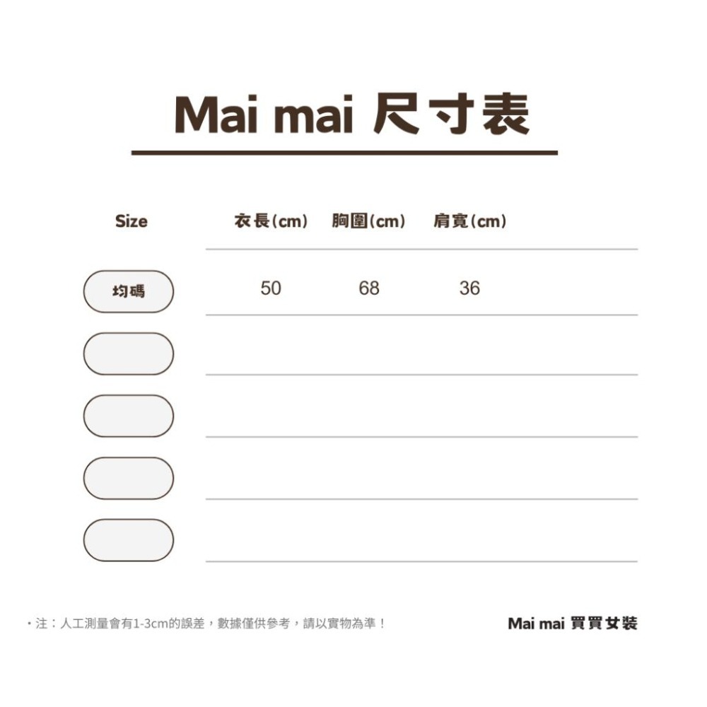 【買買女裝】台灣現貨🚚 網紗上衣 百搭素色上衣 皺摺長袖上衣 素色上衣 修身顯瘦上衣 秋冬上衣【W0826#】-細節圖7