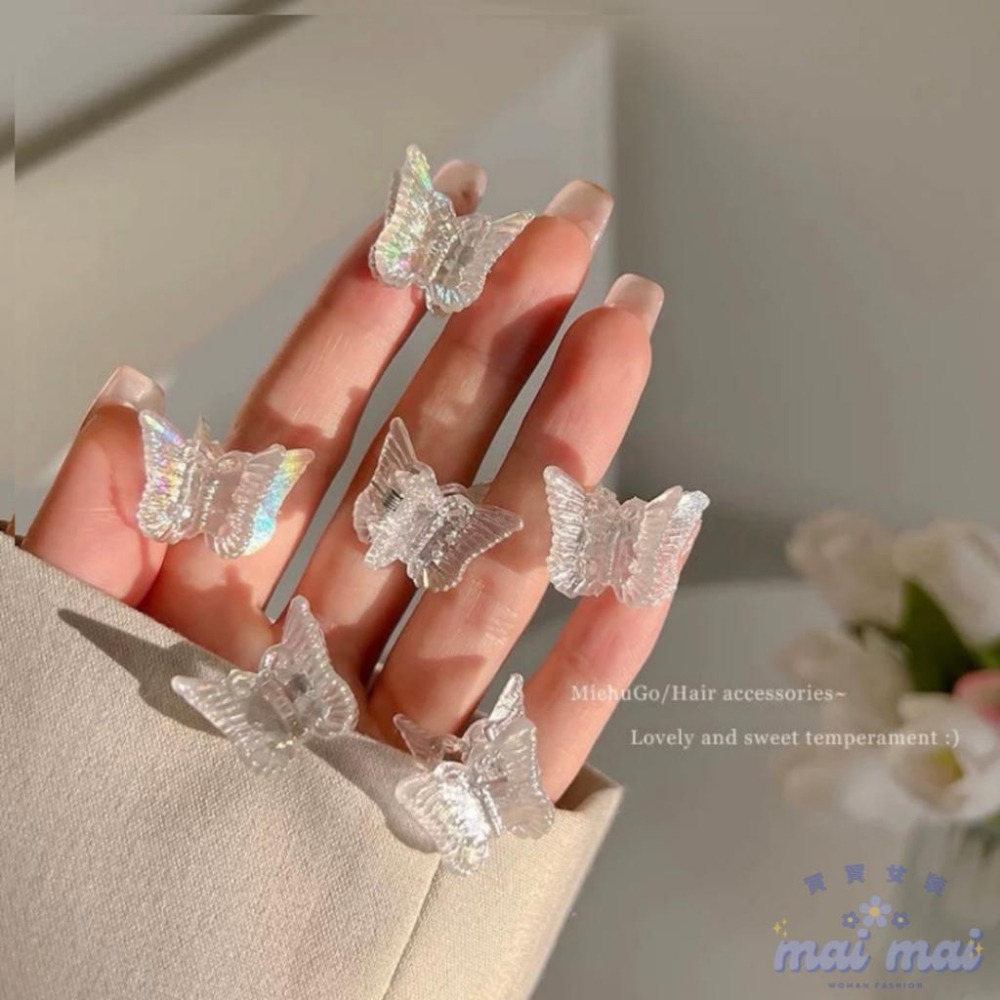 【買買女裝】台灣現貨🚚幻彩蝴蝶小抓夾🦋  髮飾 蝴蝶髮夾 側邊夾 瀏海夾 碎髮夾 人魚姬【L010#】-細節圖2