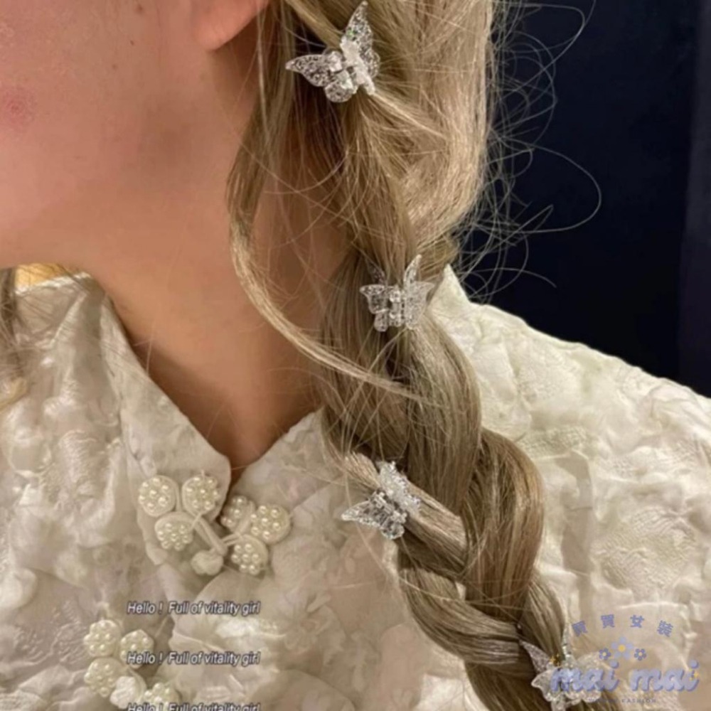 【買買女裝】台灣現貨🚚幻彩蝴蝶小抓夾🦋  髮飾 蝴蝶髮夾 側邊夾 瀏海夾 碎髮夾 人魚姬【L010#】-細節圖7