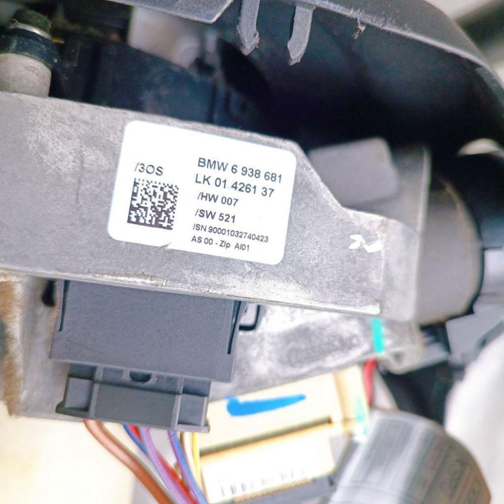 BMW 寶馬 525i E60 520i 523i 原廠 槍管 方向盤馬達 方向機柱 原廠件 正廠件 2004年 前期-細節圖5
