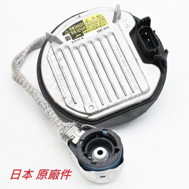 TOYOTA 豐田 CAMRY RAV4 RX IS GS 森林人 馬6 SX4 日本原廠 HID 安定器 大燈 穩壓器-細節圖3