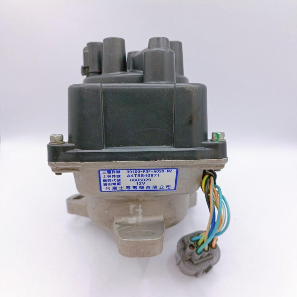 HONDA 本田 CRV 一代 9P  全新原廠 士林電機 分電盤 總成 正廠件新品 9插 9PIN 1995-2001-細節圖4