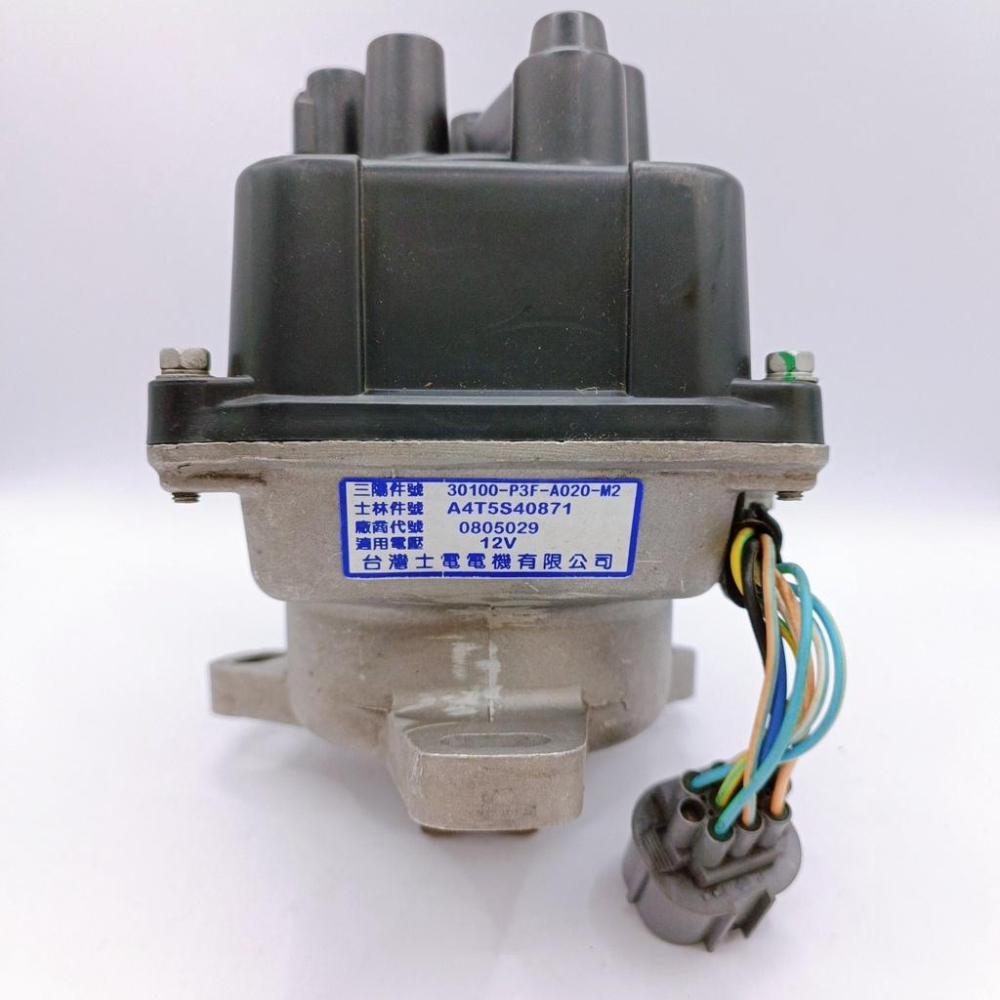 HONDA 本田 CRV 一代 9P  全新原廠 士林電機 分電盤 總成 正廠件新品 9插 9PIN 1995-2001-細節圖5