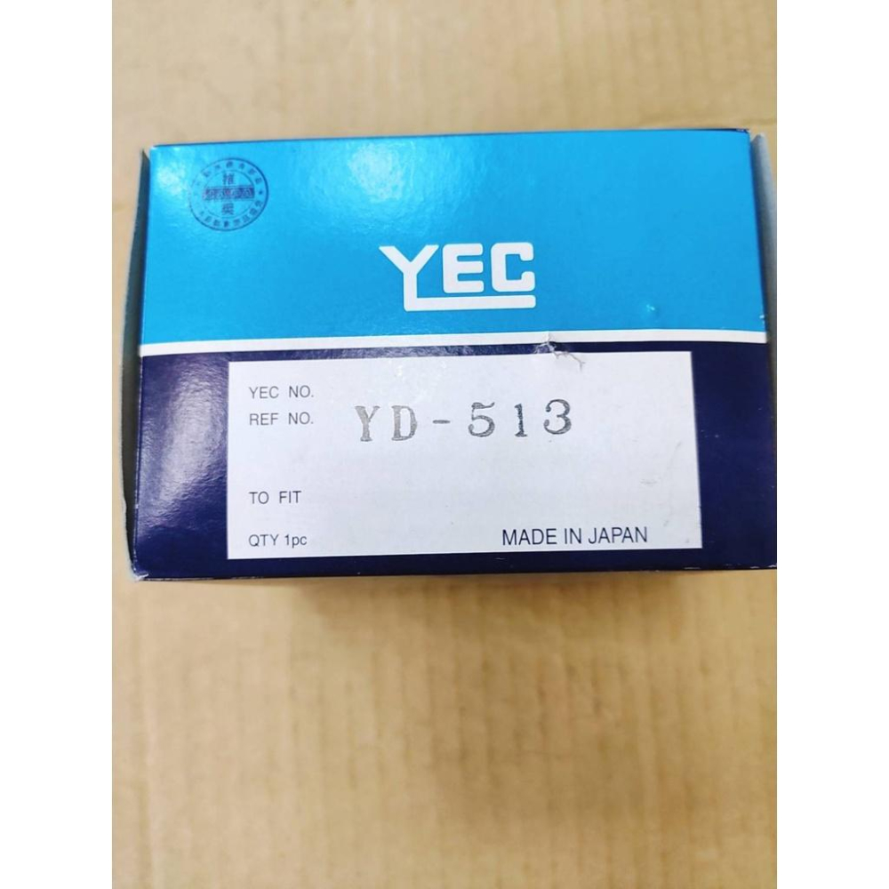 ISUZU 五十鈴 PANTHER 福豹 全新日本製YEC分電盤蓋 YD-513-細節圖2