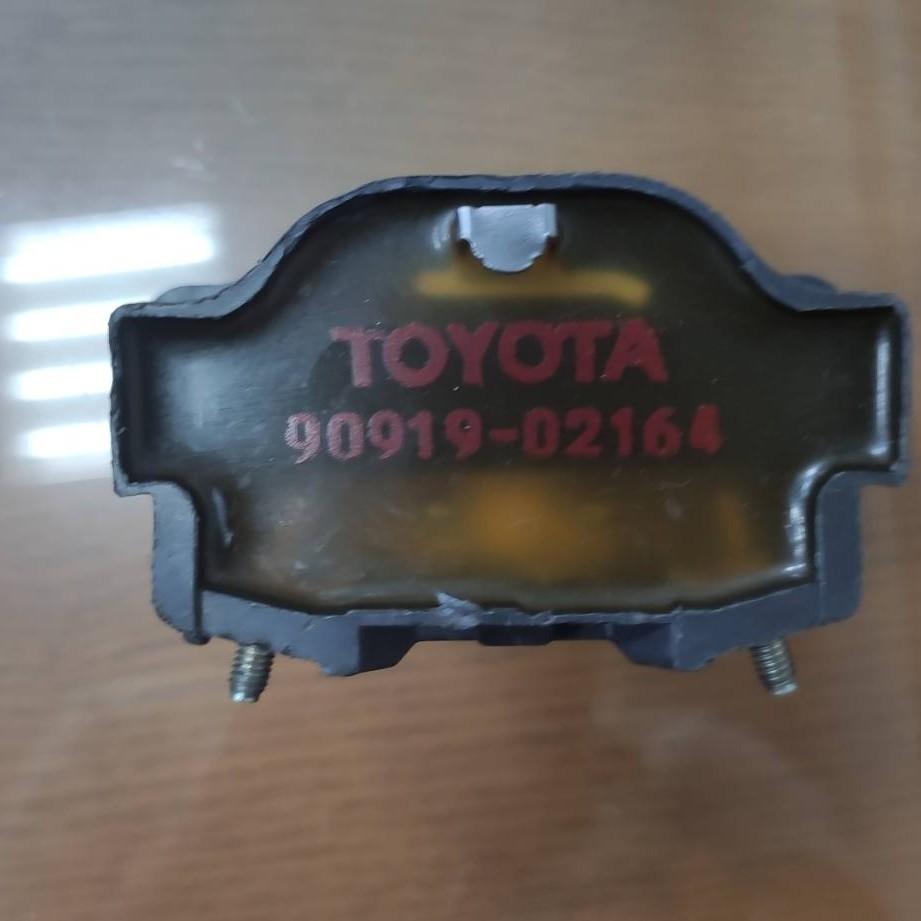 TOYOTA 豐田車系 日本原廠 外匯 分電盤 高壓 點火線圈 考耳/考爾 COIL DENSO 電裝 正廠-細節圖2