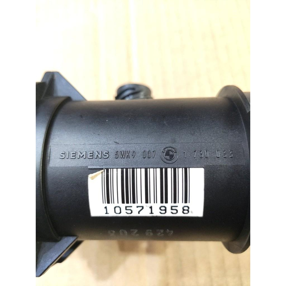 BMW寶馬E34/E36/E39 3系列/5系列SIEMENS西門子德國原廠流量計MAF 1730033/5WK9007-細節圖5