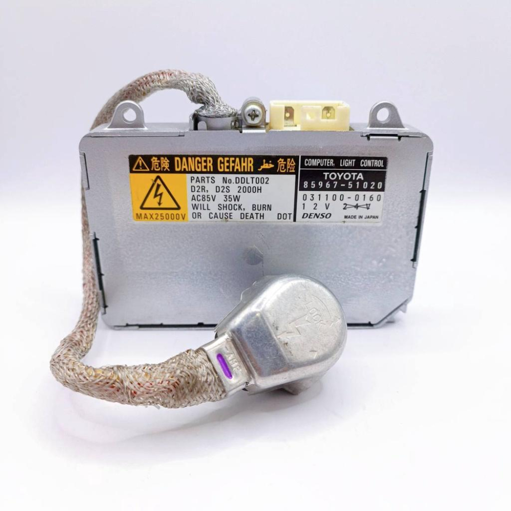 TOYOTA 豐田 CAMRY ALTIS WISH IS RX GS 日本原廠 HID 安定器 穩壓器 D2S/D2R-細節圖2