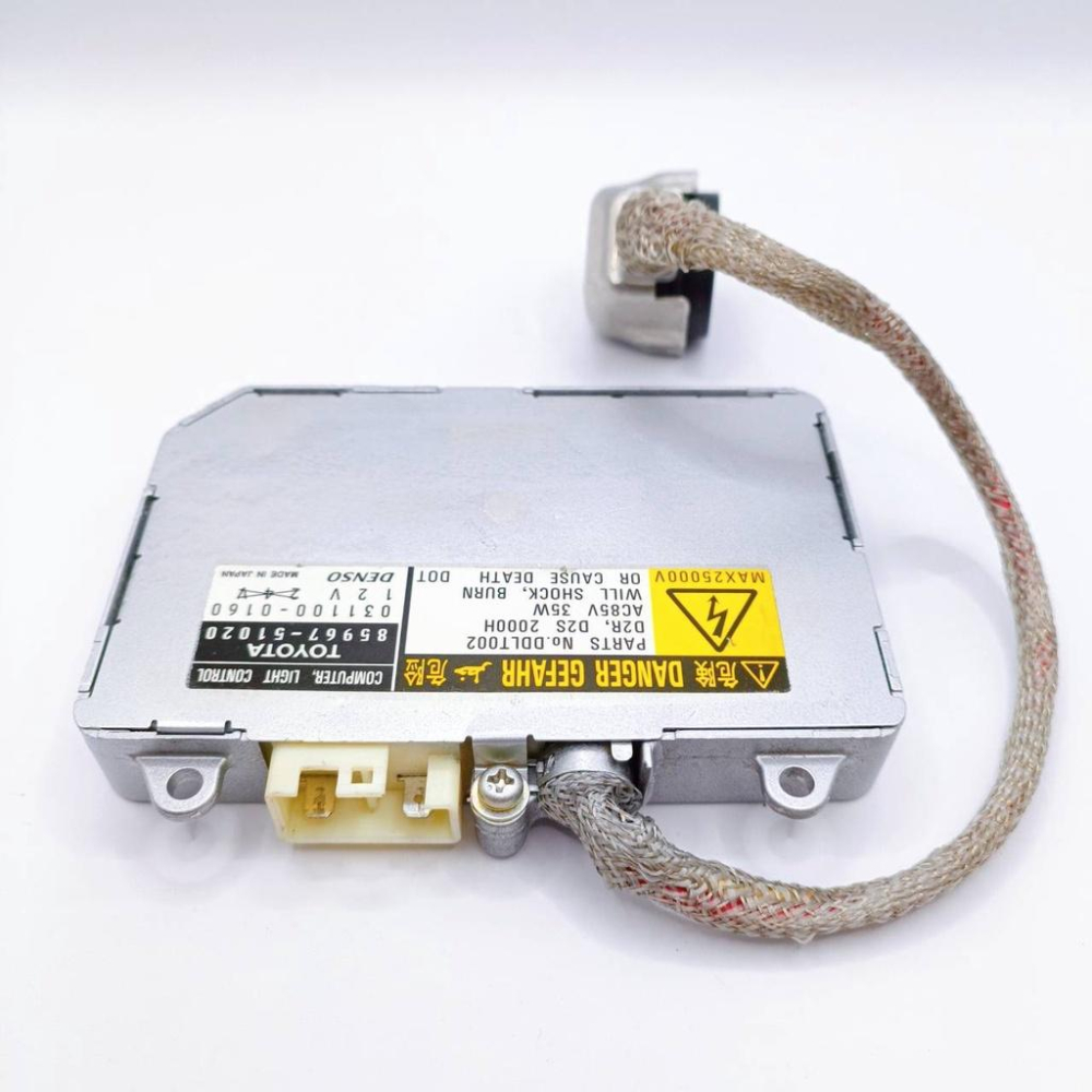 TOYOTA 豐田 CAMRY ALTIS WISH IS RX GS 日本原廠 HID 安定器 穩壓器 D2S/D2R-細節圖4